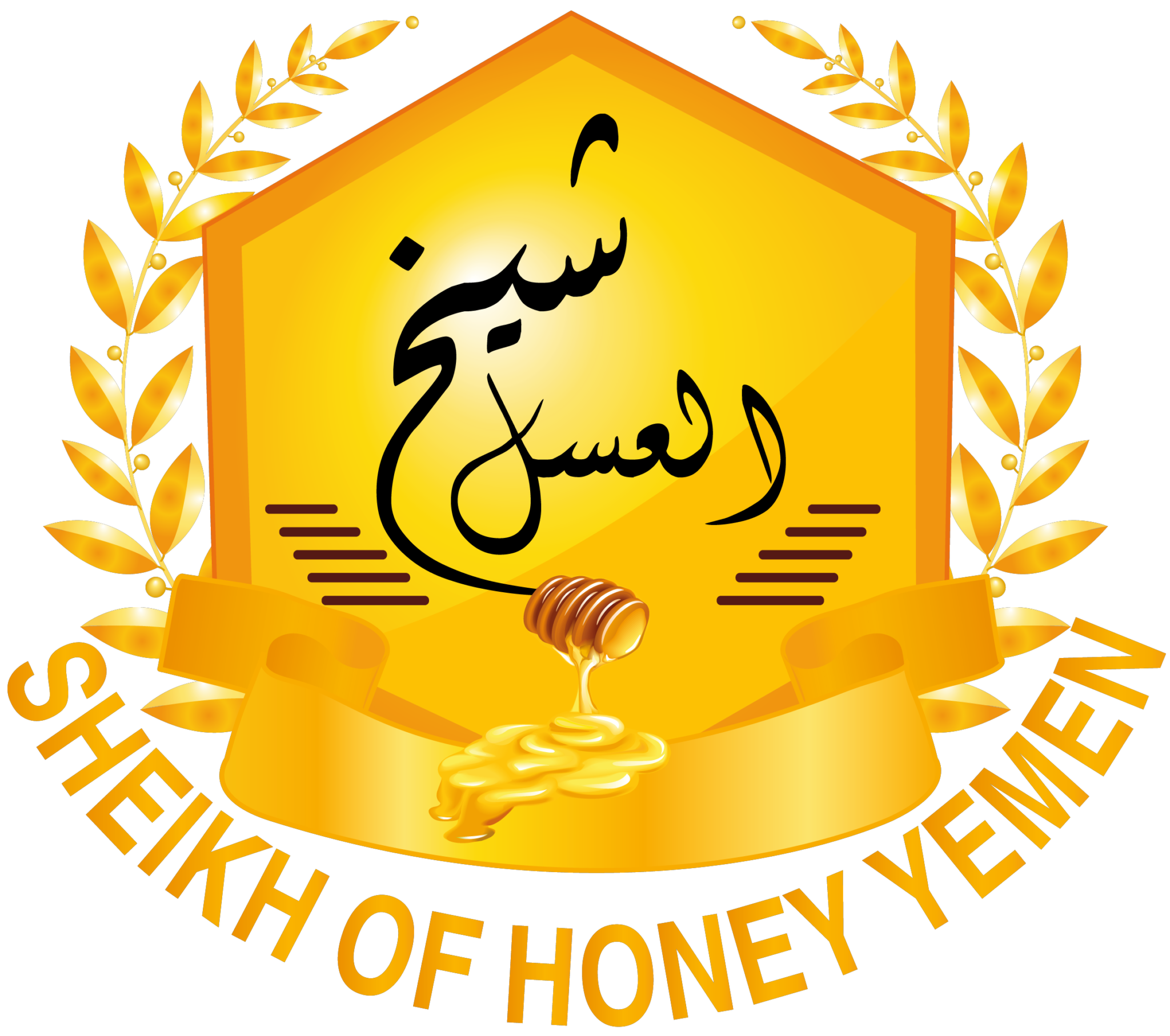 emirati-wax-sheikhofhoneyye